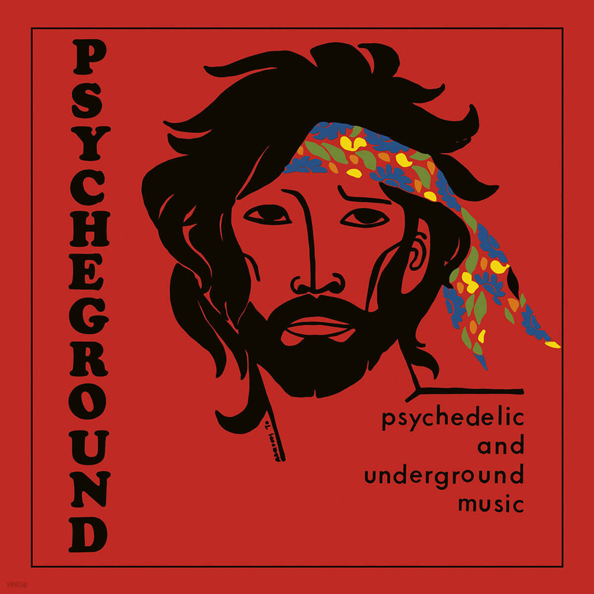 The Psycheground Group (사이키그라운드 그룹) - Psychedelic And Underground Music [옐로우 컬러 LP] 