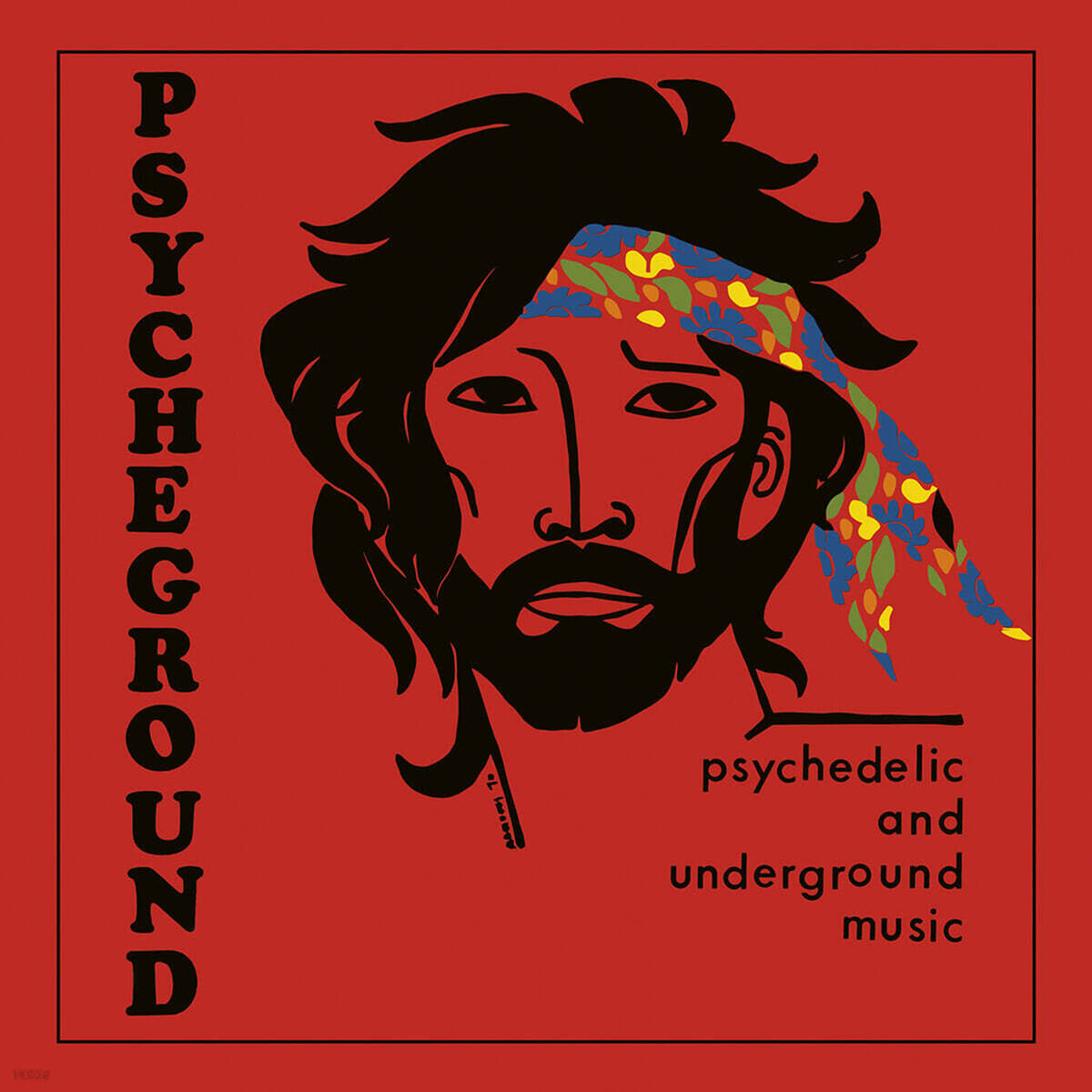 The Psycheground Group (사이키그라운드 그룹) - Psychedelic And Underground Music [옐로우 컬러 LP]