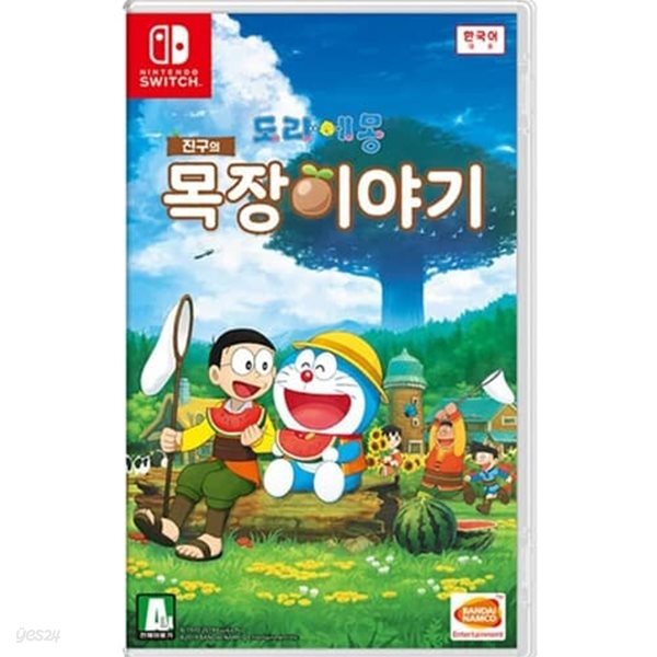 [중고] 닌텐도 스위치 도라에몽 진구의 목장이야기