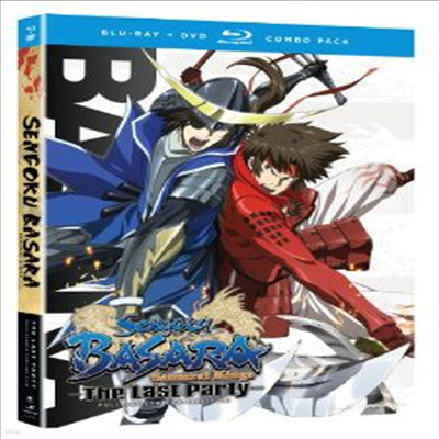 Sengoku Basara (ٻ) The Last Party (ѱ۹ڸ)(Blu-ray/DVD Combo)