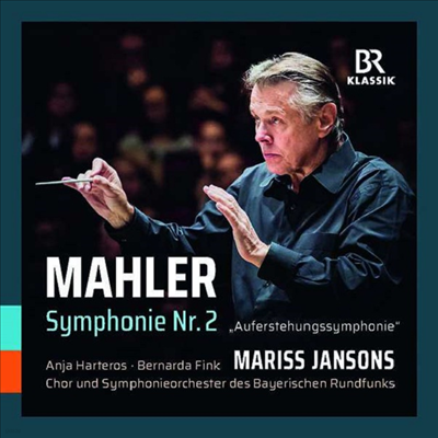 :  2 'Ȱ' (Mahler: Symphony No.2 'Resurrection')(CD) - Mariss Jansons
