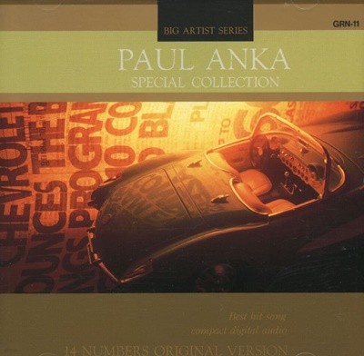 폴 앵카 - Paul Anka - Big Artist Series Collection [일본발매]