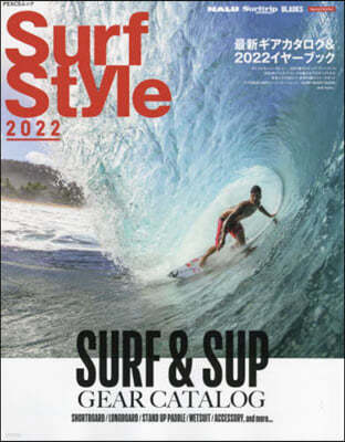 SurfStyle 2022 