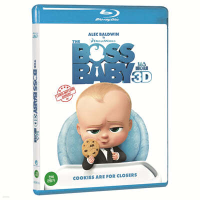 보스 베이비 (2Disc, 2D+3D 일반판)  : 블루레이