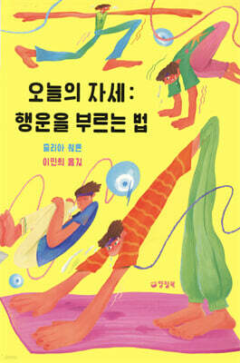도서명 표기