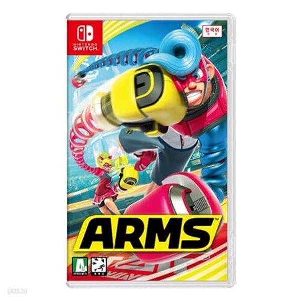 [중고] 닌텐도 스위치 암즈(ARMS)