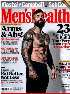 Men's Health UK () : 2022 04