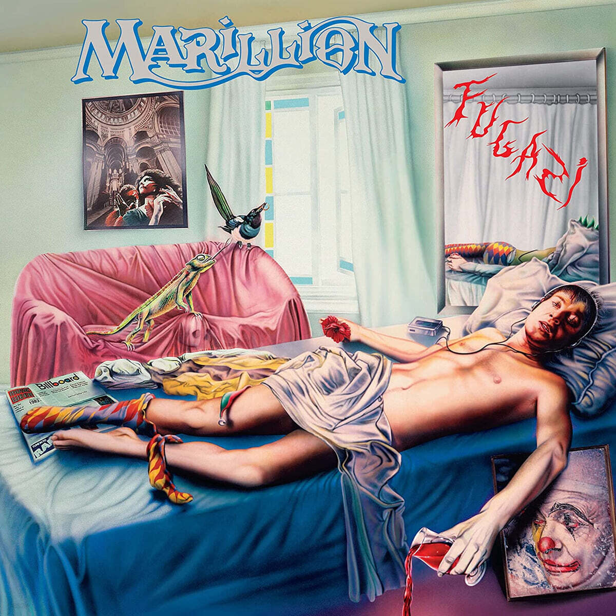 Marillion (마릴리언) - Fugazi (2021 Stereo Remix)