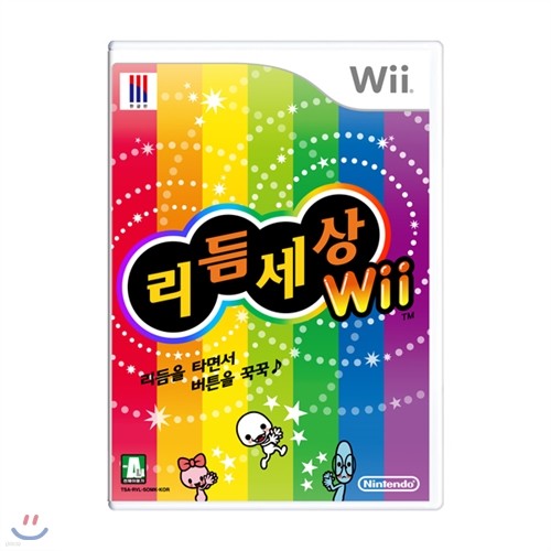 [Wii ŸƲ]뼼Wii