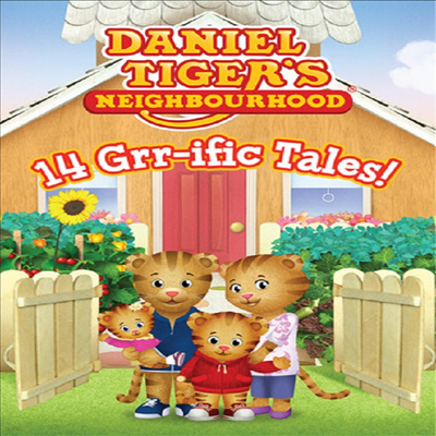 Daniel Tiger's Neighborhood: 14 Grr-ific Tales! (ٴϿ Ÿ̰)(ڵ1)(ѱ۹ڸ)(DVD)