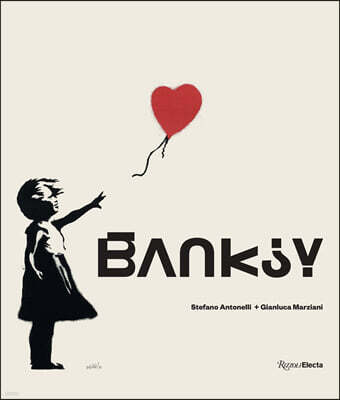 Banksy