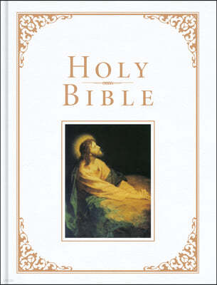 KJV Family Bible, Deluxe White Bonded Leather Over Board: Holy Bible