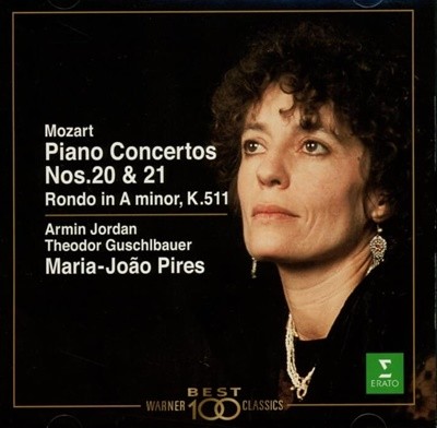 Mozart : Piano Concertos Nos.20 & 21 - 피레스 (Maria Joao Pires) (일본발매)