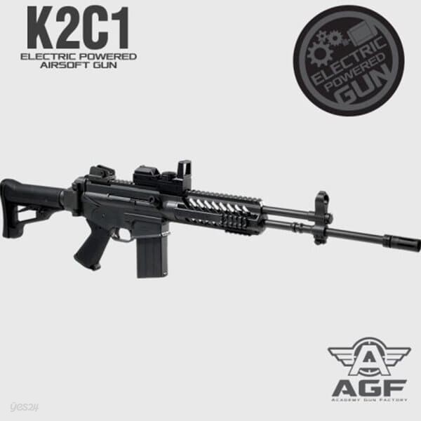 프로 한국군 제식소총 K2C1 전동건