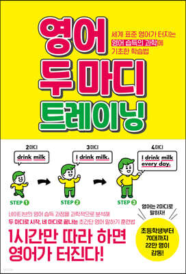 도서명 표기