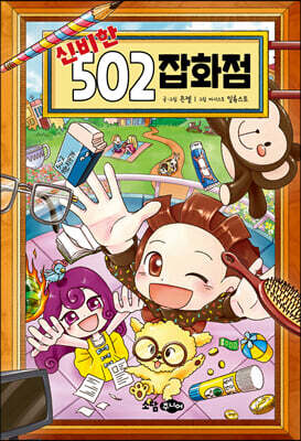 도서명 표기