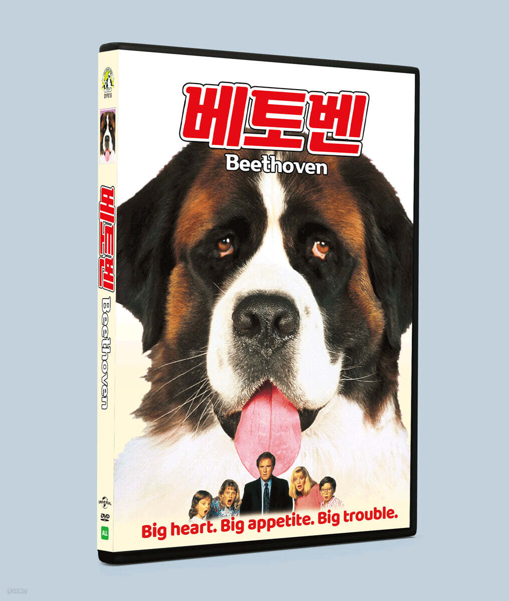베토벤 (1Disc)