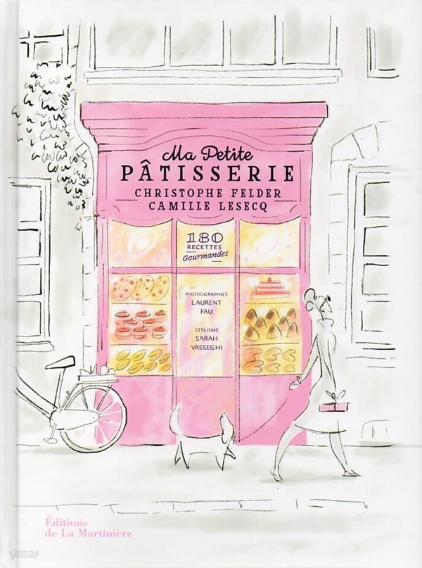 Ma petite patisserie