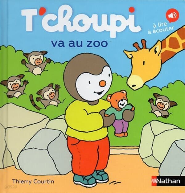 T’choupi va au zoo