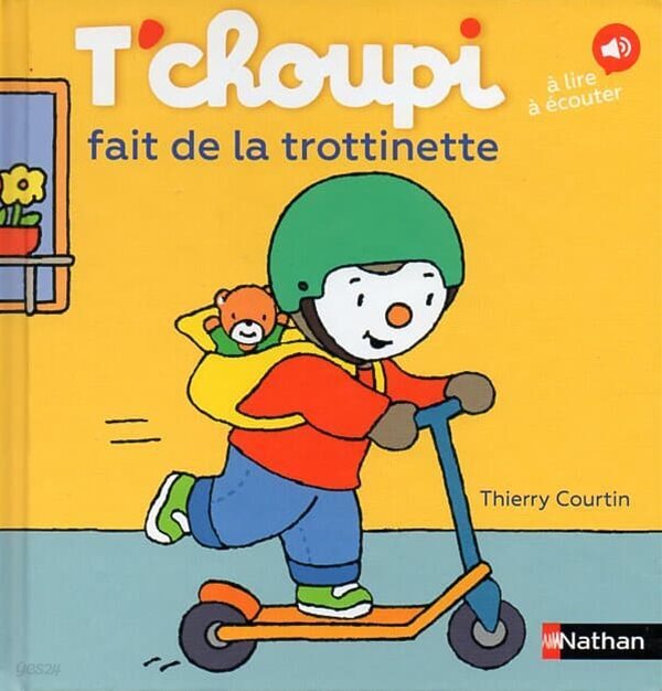 T’choupi fait de la trottinette