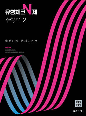 책 정보