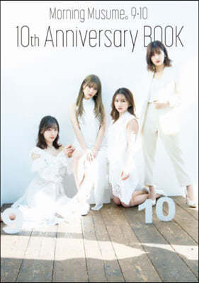 -˫Ҧ9.10Ѣ 10th AnniversaryBOOK