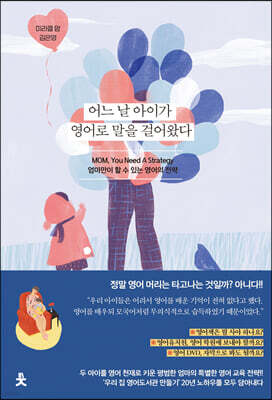 책 정보