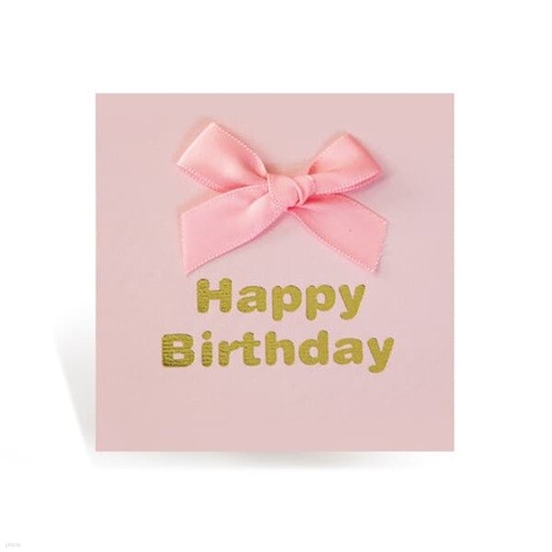 [프롬앤투] 미니 리본 생일축하카드 리본카드 FT1044-9