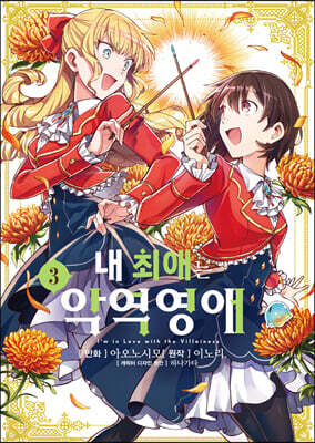 책 정보