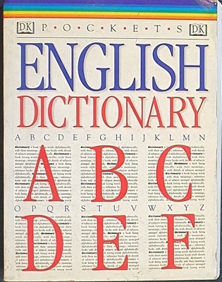 English Dictionary (Pocket Guides)