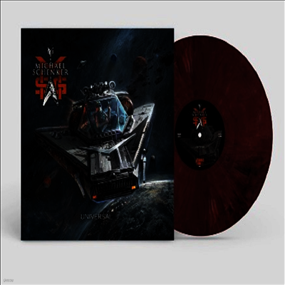 Michael Schenker Group,MSG — Universal 앨범 커버