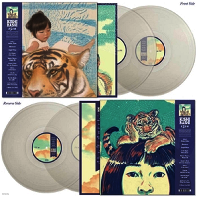 Kishi Bashi — 151a (10th Anniversary Deluxe Edition) 앨범 커버
