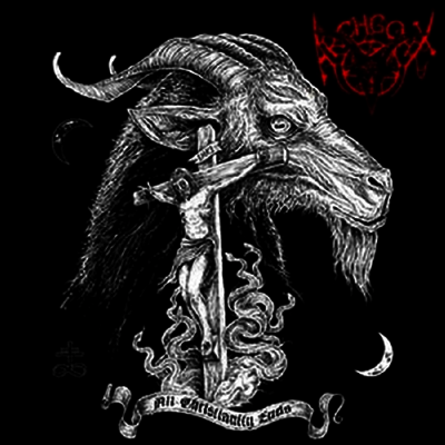 Archgoat — All Christianity Ends 앨범 커버
