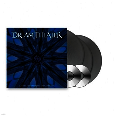 Dream Theater — Lost Not Forgotten Archives: Falling Into Infinity 앨범 커버