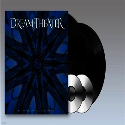 Dream Theater — Lost Not Forgotten Archives: Falling Into Infinity 앨범 커버