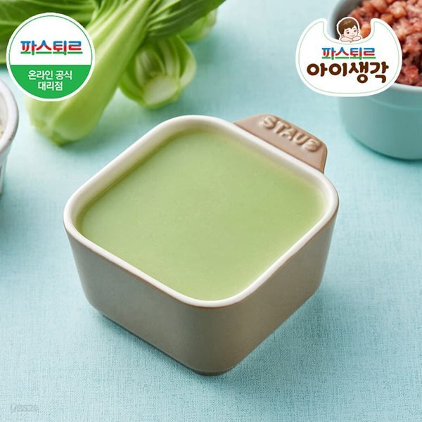 [파스퇴르]아이생각 배달이유식 초기 골고루 3팩