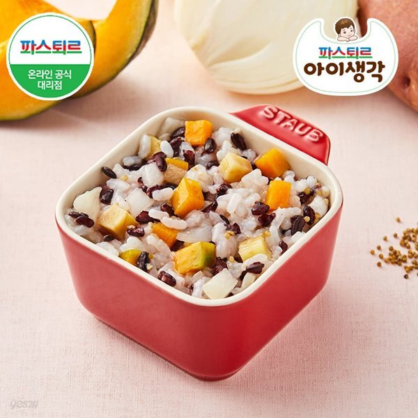[파스퇴르]아이생각 배달이유식 완료기 골고루 9팩