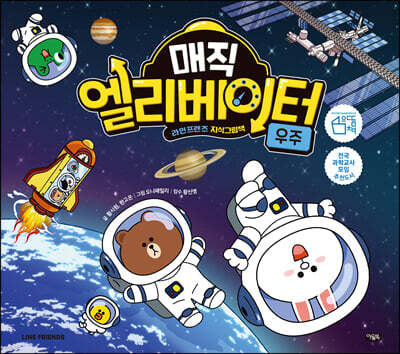 도서명 표기