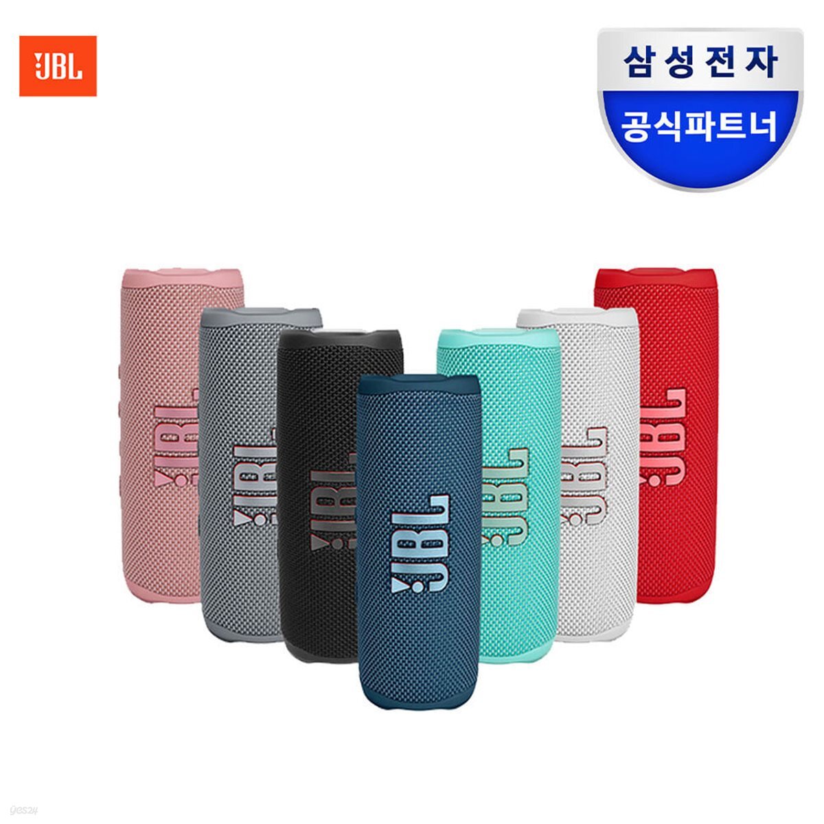 삼성공식파트너 JBL FLIP6 블루투스스피커 IP67 출력30W 플립6