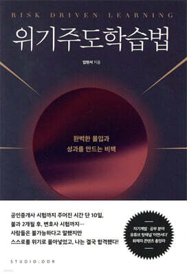 책 정보