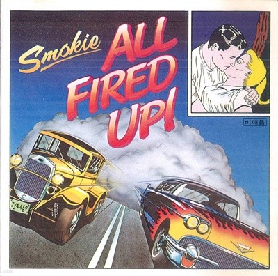 Smokie - All Fired Up!