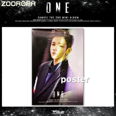 [새상품/포스터] 사무엘 (Samuel) / 미니앨범 2집 : One (브로마이드1장+지관통)