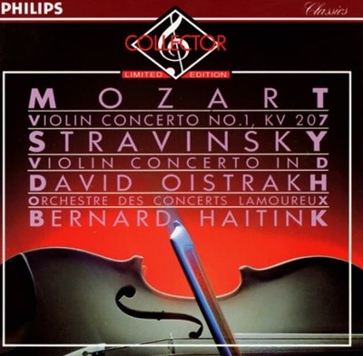 Mozart , Stravinsky :  Concerto No.1, KV 207 / Violin Concerto In D - 오이스트라흐 (David Oistrakh)(US발매)