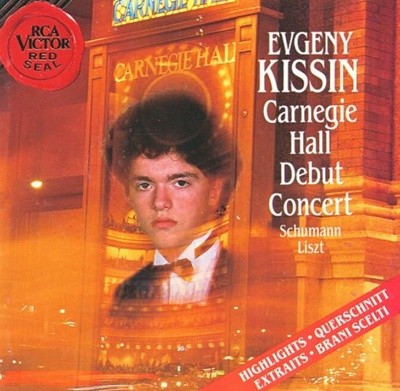 예브게니 키신 (Evgeny Kissin) -  Carnegie Hall Debut Concert - Highlights(독일발매)(미개봉)