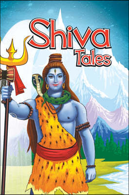 Shiva Tales