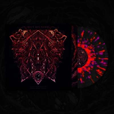 Blut Aus Nord — Disharmonium:Undreamable Abysses 앨범 커버