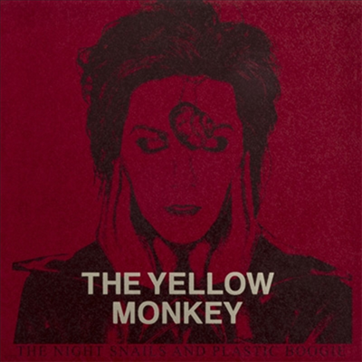 Yellow Monkey (ο Ű) - The Night Snails And Plastic Boogie (ΪĪӹȫ׫髹ëΫ֫-) (2CD+1DVD+1Cassette Tape Deluxe Edition)