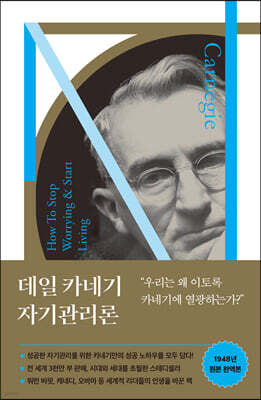 책 정보