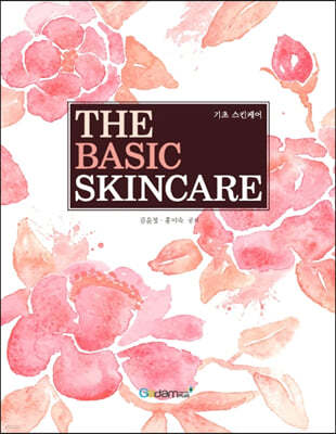 THE BASIC SKINCARE