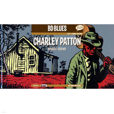 ϷƮ   ư (Charley Patton Illustrated by Robert Crumb) 